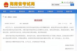 开云棋牌官方正版网站是什么截图4